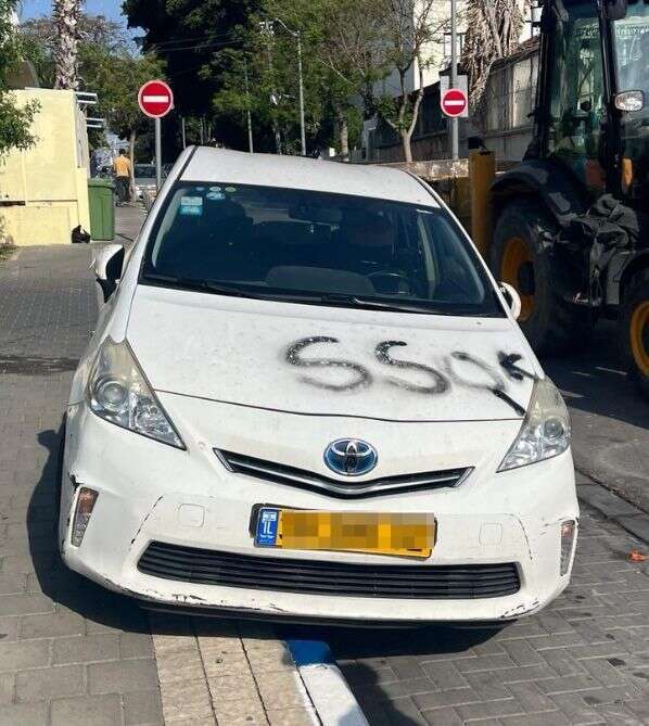 תושבים מסתגרים בבתים, המשטרה לא יכולה לעשות דבר. כתובות נאצה ואיומים ברשת של כנופיית שפירא (SSQ)