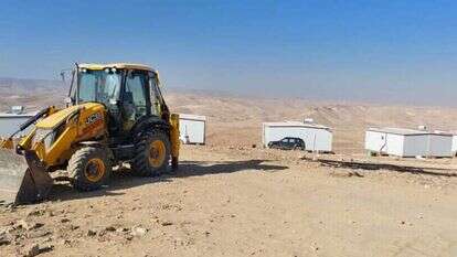 אלישיב רייכנר אלישיב רייכנר