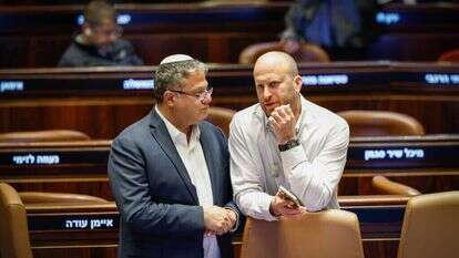 השר איתמר בן גביר וח"כ יצחק קרויזר היום בכנסת. | דני שם טוב / נועם מושקוביץ, דוברות הכנסת