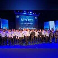 בוגרי קורס ההכשרה לחרדים של המשטרה. | משטרת ישראל