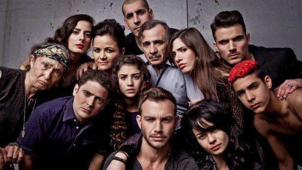 זגורי אימפריה ( | יח"צ)