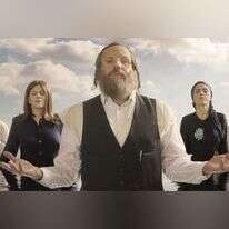 בהסתורה. מתוך האינסטגרם של כאן 11