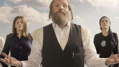 בהסתורה. מתוך האינסטגרם של כאן 11