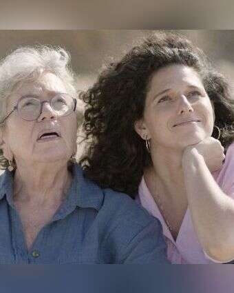 מקום שמח. | מתוך האינסטגרם של כאן 11