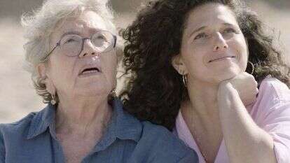 מקום שמח. | מתוך האינסטגרם של כאן 11