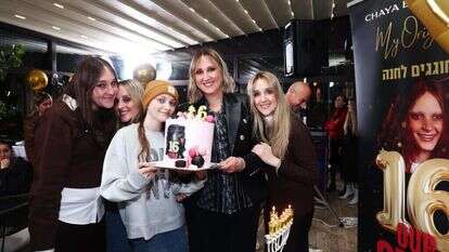 ישי ירושלמי