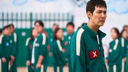 נטפליקס נטפליקס