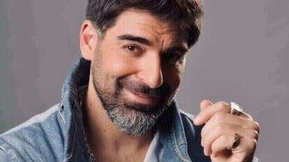 ערן לוי ערן לוי