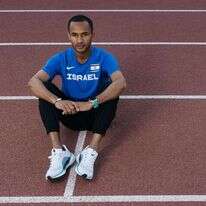 מארו טפרי. | אבישג שאר –ישוב