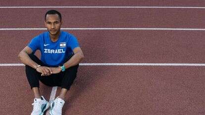 מארו טפרי. | אבישג שאר –ישוב