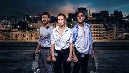 תחריר. | אוהד רומנו תחריר. | אוהד רומנו