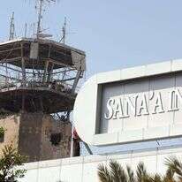 מגדל הפיקוח שהפציץ חיל האוויר בצנעא בירת תימן, בשבוע שעבר. | אי.פי.איי מגדל הפיקוח שהפציץ חיל האוויר בצנעא בירת תימן, בשבוע שעבר. | אי.פי.איי