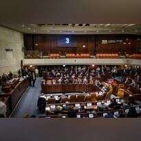 מליאת הכנסת. | נועם מושקוביץ, דוברות הכנסת