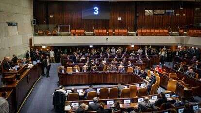 מליאת הכנסת. | נועם מושקוביץ, דוברות הכנסת