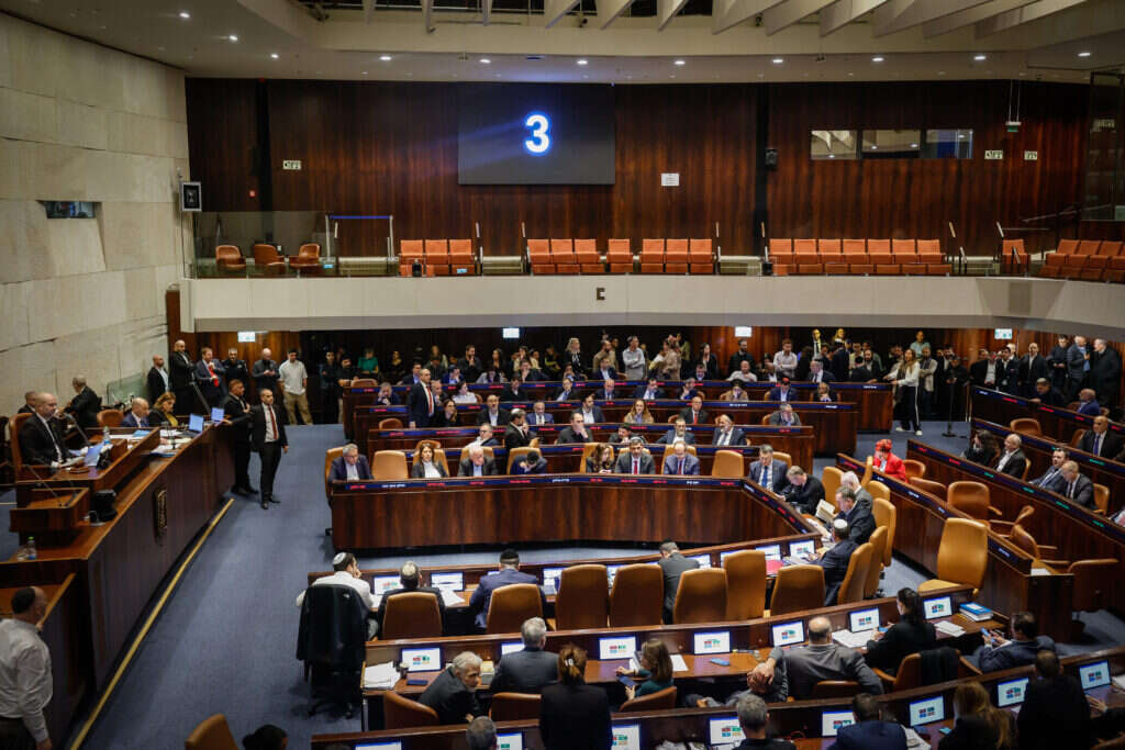 מליאת הכנסת. | נועם מושקוביץ, דוברות הכנסת