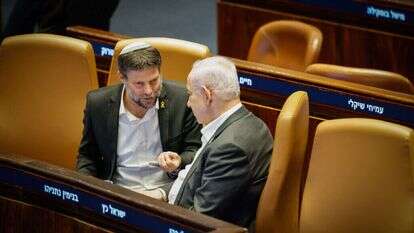 נתניהו וסמוטריץ'. | נועם מושקוביץ, דוברות הכנסת