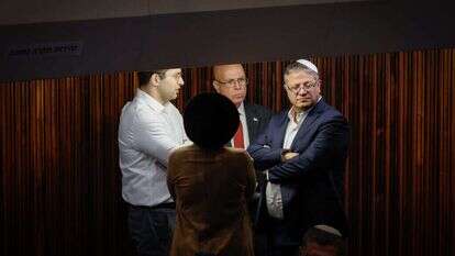 בן גביר וחברי כנסת ממפלגת עוצמה יהודית. | נועם מושקוביץ, דוברות הכנסת בן גביר וחברי כנסת ממפלגת עוצמה יהודית. | נועם מושקוביץ, דוברות הכנסת