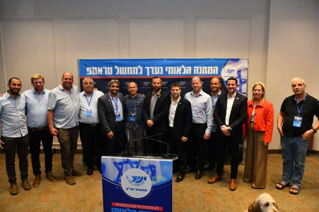 התכנסות ראשי הרשויות ביו"ש במלון רמדה, בחודש שעבר