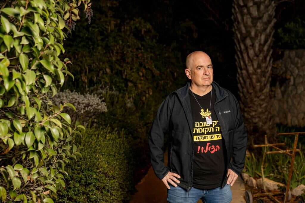 איתי זידנברג. | נעמה שטרן