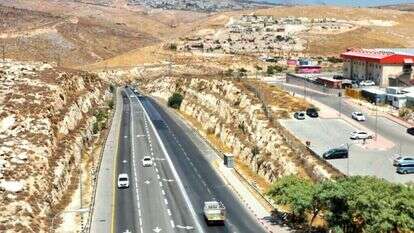 קרדיט | אומן קונספט.