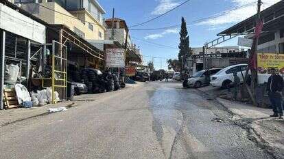 זירת הפיגוע. | דוברות המשטרה זירת הפיגוע. | דוברות המשטרה