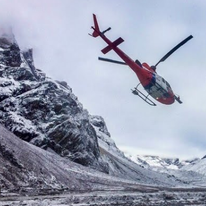 מסוק באוורסט: | מסך מיוטיוב