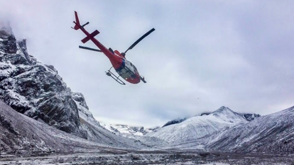 מסוק באוורסט: | מסך מיוטיוב