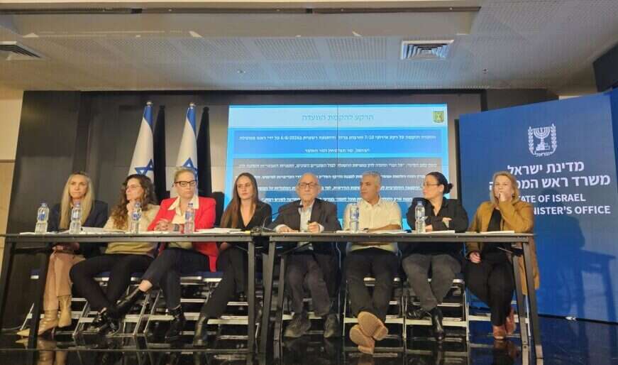 ישיבת הוועדה היום. ללא קרדיט