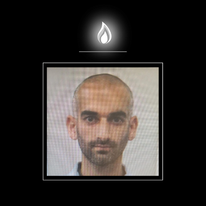 אלעד וינקלשטיין הי"ד. | באדיבות המשפחה