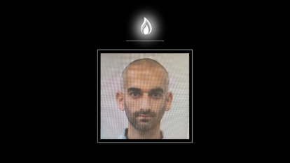 אלעד וינקלשטיין הי"ד. | באדיבות המשפחה אלעד וינקלשטיין הי"ד. | באדיבות המשפחה