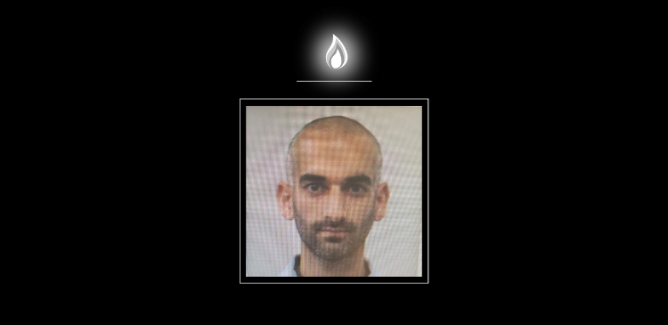 אלעד וינקלשטיין הי"ד. | באדיבות המשפחה