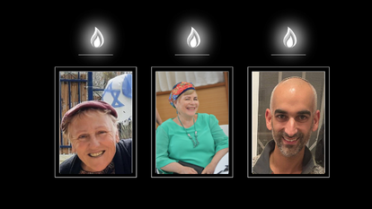 אלעד וינקלשטיין, עליזה רייז ורחל כהן שנרצחו בפיגוע בפונדוק. צילומים באדיבות המשפחות