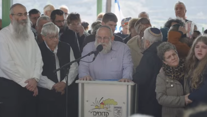 הלוויית הנרצחות מקדומים - רחל כהן ועליזה רייז הי"ד. | מסך מיוטיוב