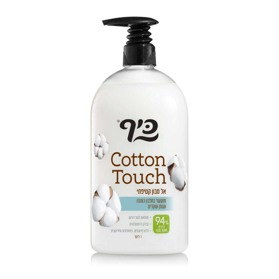 Stacked from 4 images. Method=B (R=8,S=4)