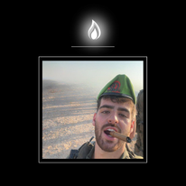 סמ"ר עידו שמיח הי"ד. | אתר צה"ל