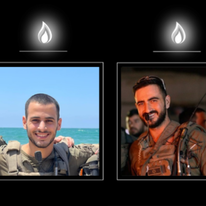 רס"ן דביר ציון רווח הי"ד וסרן איתן ישראל שכנזי הי"ד. באדיבות אתר צה"ל רס"ן דביר ציון רווח הי"ד וסרן איתן ישראל שכנזי הי"ד. באדיבות אתר צה"ל