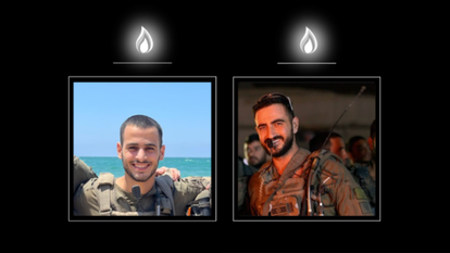 רס"ן דביר ציון רווח הי"ד וסרן איתן ישראל שכנזי הי"ד. באדיבות אתר צה"ל