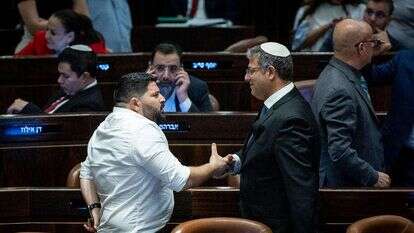 השר בן גביר וח"כ כהן. | Yonatan Sindel/Flash90