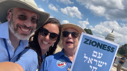 יהדות ארה"ב. | מתוך: יהודי באמריקה - זהות קרועה באדיבות HOT8