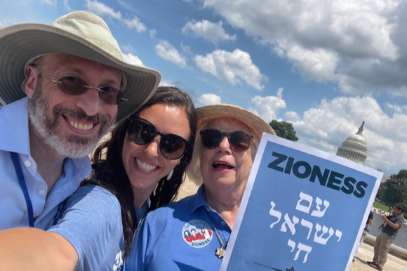 מתוך יהודי באמריקה - זהות קרועה | באדיבות HOT8 מתוך יהודי באמריקה - זהות קרועה | באדיבות HOT8