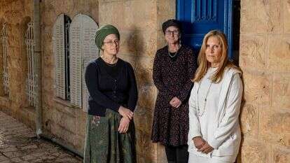 נעמה שטרן נעמה שטרן