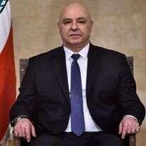 נשיא לבנון, ג'וזף עון | AFP