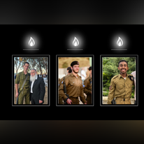 קנאו קאסה, נבו פישר, ומתתיהו יעקב פרל הי"ד. | דובר צה"ל