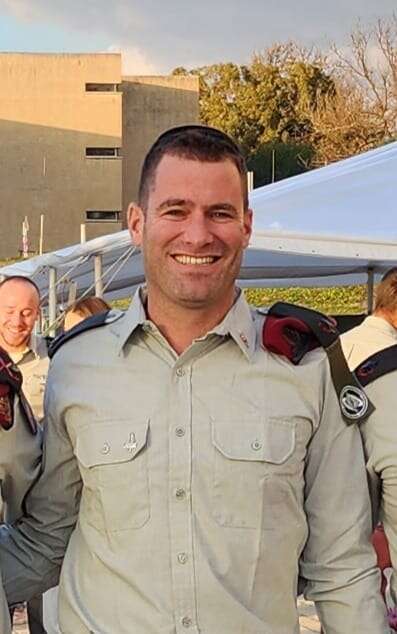 רב־סרן במיל' משה ידידיה לייטר. | דובר צה"ל