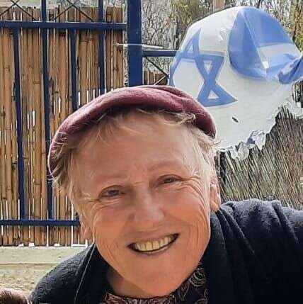 עליזה רייז ז"ל