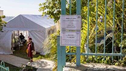 אוהל האבלים על רחל כהן בקדומים, השבוע. | נעמה שטרן