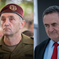 שר הביטחון ישראל כץ והרמטכ"ל היוצא הרצי הלוי. צילומים: חיים גולברג - פלאש 90