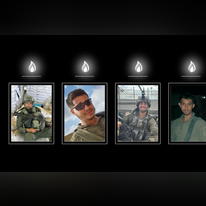 מימין לשמאל: אסטיוקאר, מעיין, דיאקוב ופדורנקו הי"ד. | דובר צה"ל