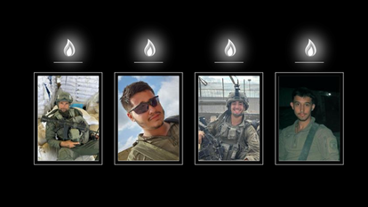 מימין לשמאל: אסטיוקאר, מעיין, דיאקוב ופדורנקו הי"ד. | דובר צה"ל