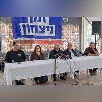 מסיבת עיתונאים של משפחות חטופים ומשפחות שכולות במאהל הגבורה